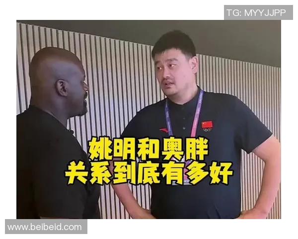 詹姆斯姚明卡特三位篮球巨星的传奇故事与辉煌成就探讨