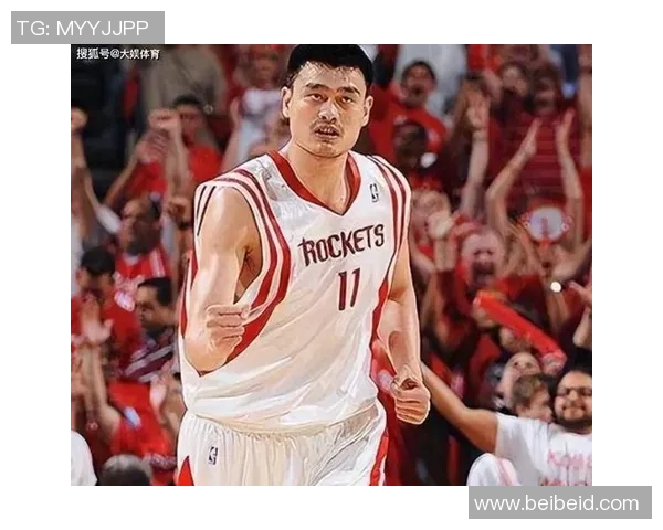 姚明限量球衣珍藏版发布引发球迷热潮与收藏热情