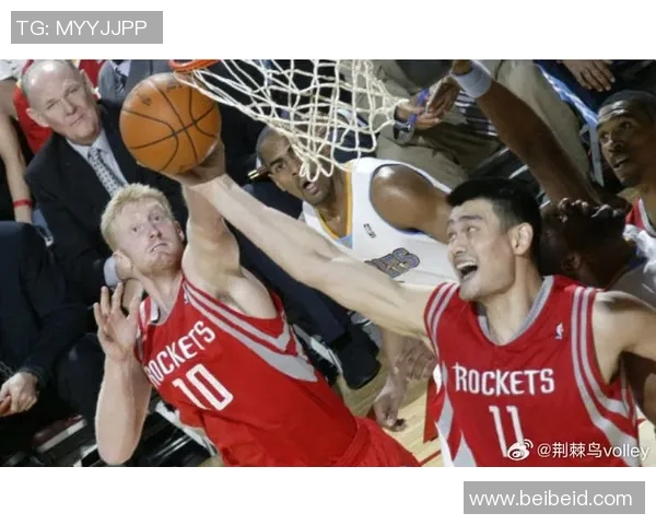 姚明与休斯顿城市的深厚情缘与篮球传奇之旅