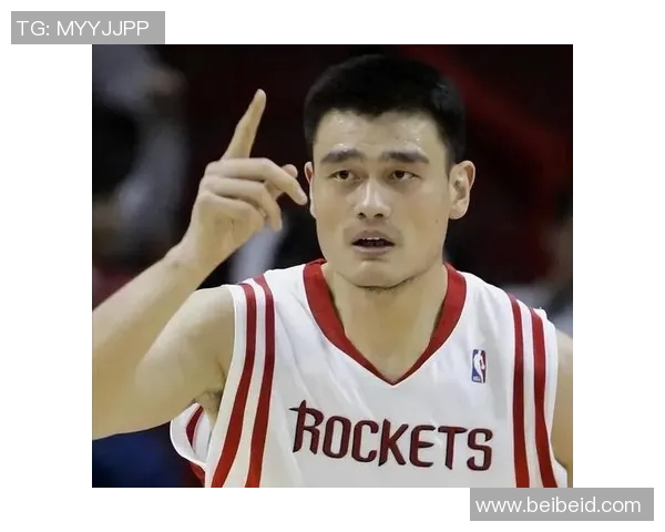 姚明经典瞬间回顾:从篮球场到人生舞台的传奇历程 姚明经典瞬间回顾:从篮球场到人生舞台的传奇历程