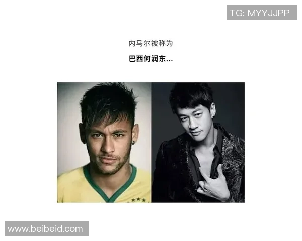 足球明星与影星神似对比盘点揭秘你不知道的撞脸明星们