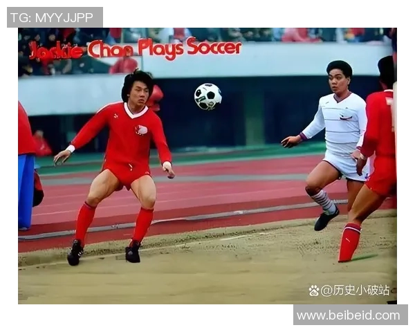 成龙与足球明星的缘分揭秘哪些球员与这位影坛巨星相识