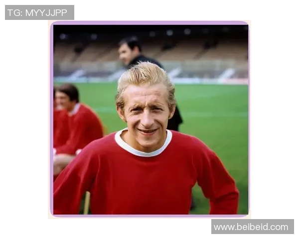 56岁离世的足球明星留下的传奇足迹与不朽回忆