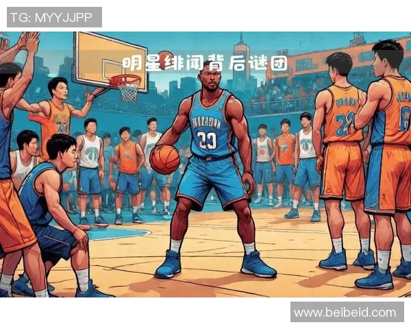 篮球传奇的崛起与荣耀探秘著名篮球明星背后的故事与成就