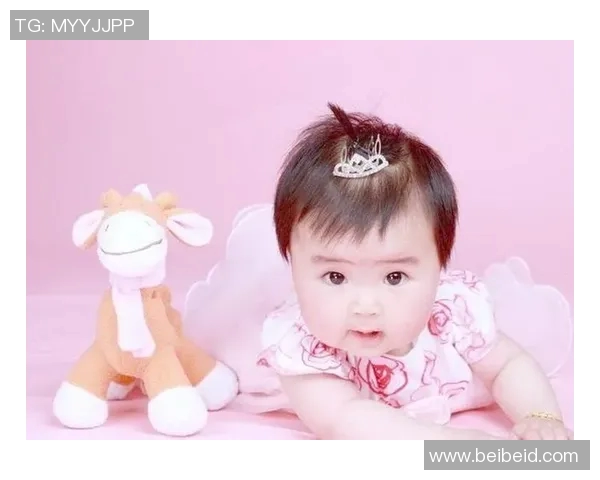 乳名篮球明星小名